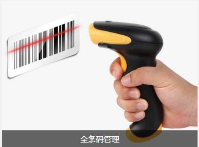 乐投在线官网平台
对企业内部控制四大影响