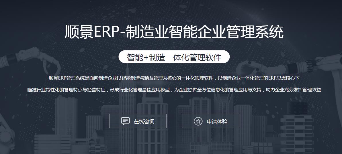 乐投在线官网平台
