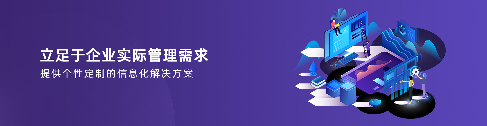 乐投在线官网平台
