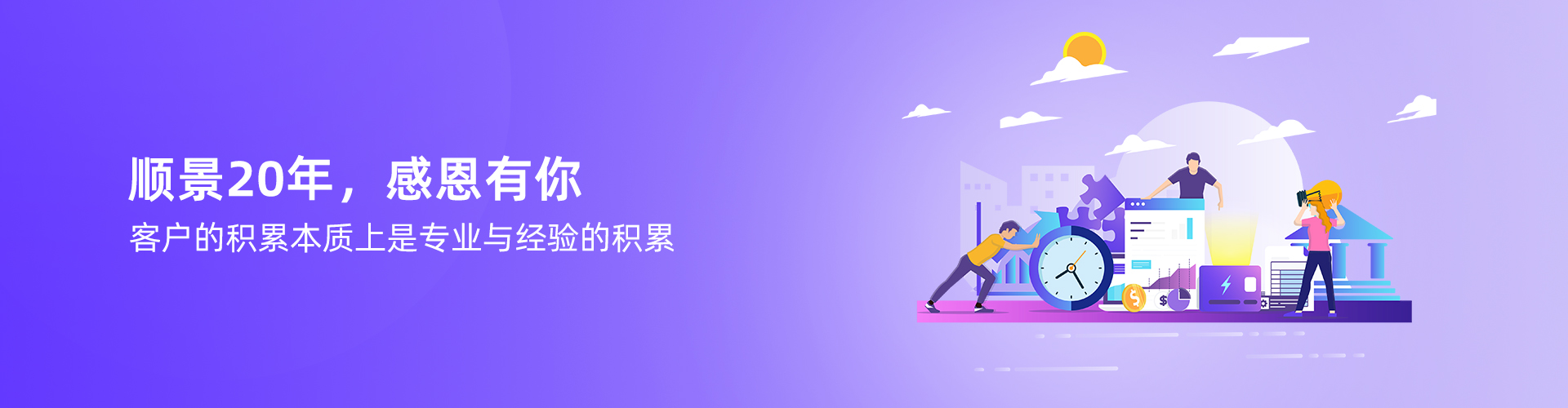 乐投在线官网平台
