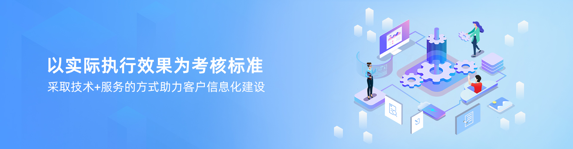 乐投在线官网平台
