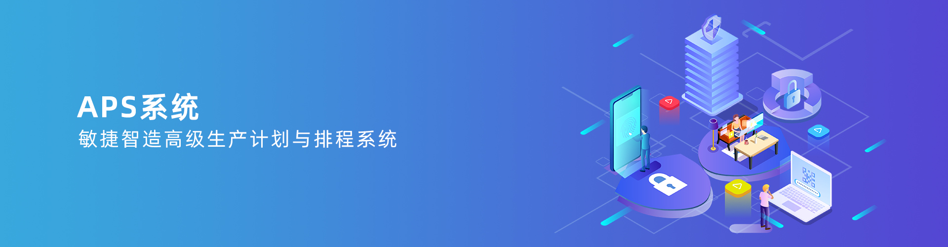 乐投在线官网平台
